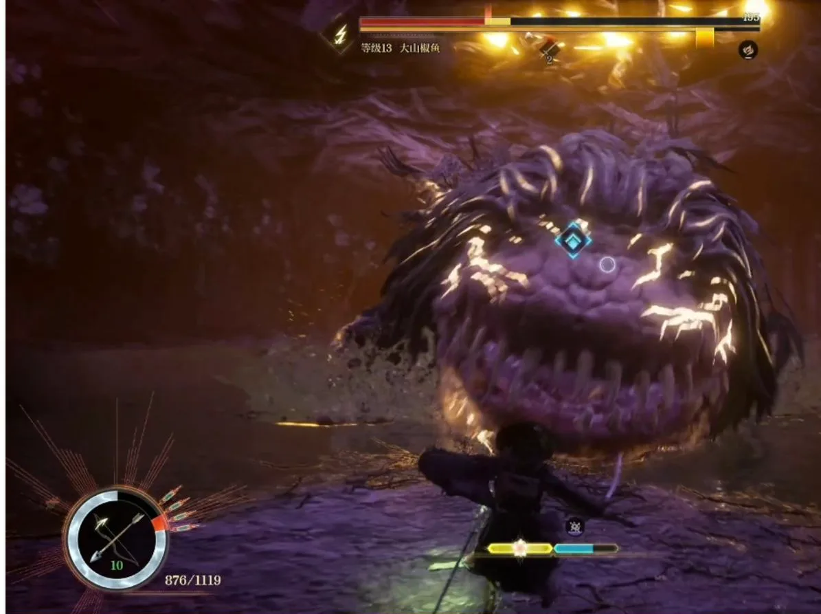 Level 13 Lacerta in the first reservoir arena encounter