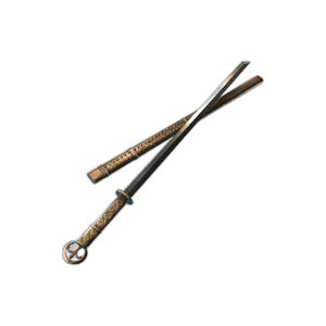 Sunrise Sword weapon